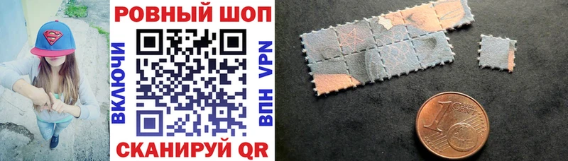 Купить наркоту Лысково МАРИХУАНА  МЕФ  АМФЕТАМИН  Гашиш 