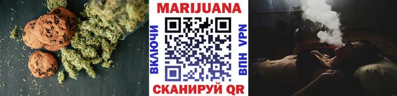 Еда ТГК марихуана  ОМГ ОМГ tor  Лысково  купить наркотик 
