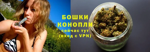 герыч Бабаево