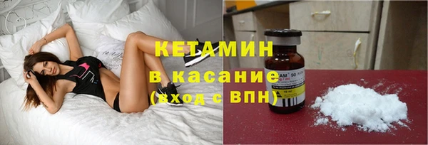 дмт Нягань