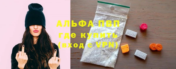 2c-b Осташков