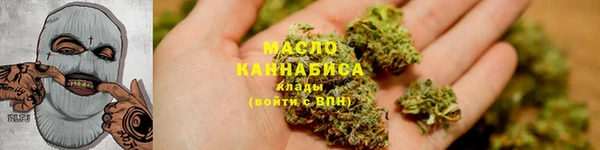 стафф Остров