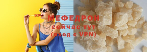 дмт Нягань