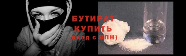 PSILOCYBIN Нязепетровск
