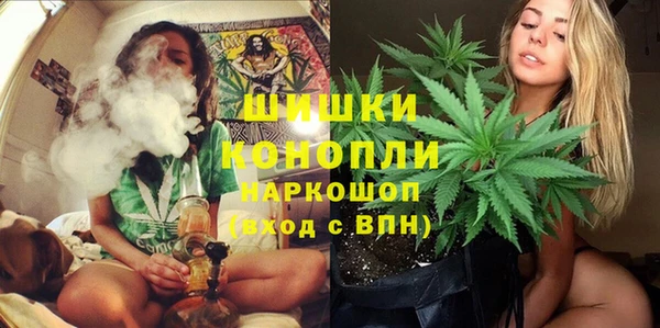 меф VHQ Аша