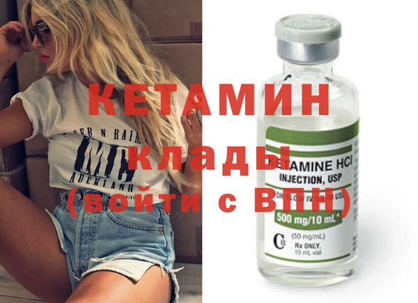 герыч Няндома