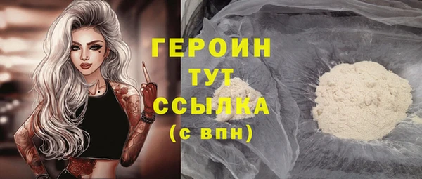 дмт Нягань