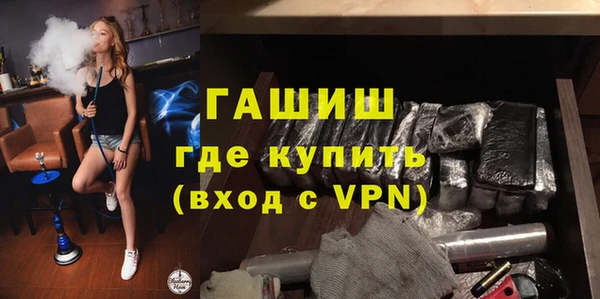 2c-b Осташков