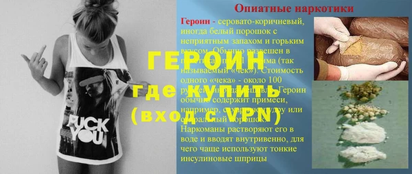 PSILOCYBIN Нязепетровск