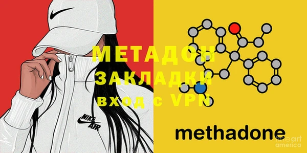 PSILOCYBIN Нязепетровск