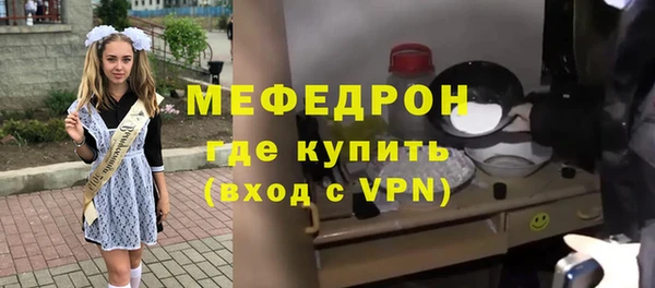 2c-b Осташков