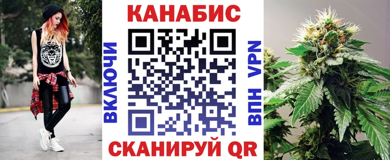 МАРИХУАНА ГИДРОПОН Лысково