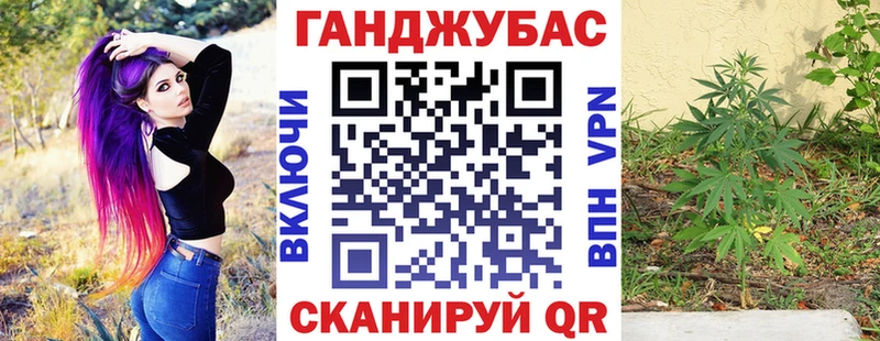 Каннабис индика  Лысково 